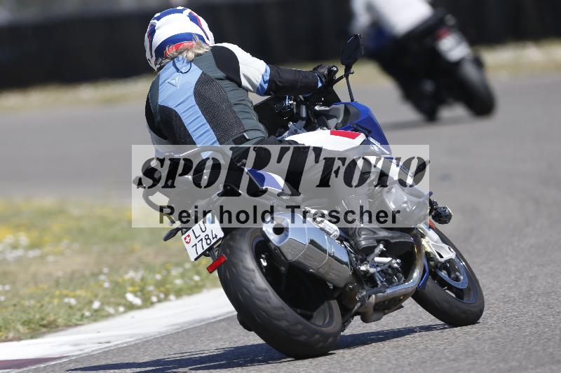 /35 07.08.2026  Discover the Bike ADR/Bike 1 gruen/41